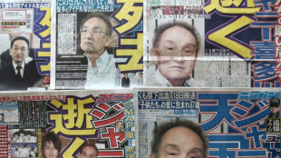 Todo-poderoso do J-pop abusou sexualmente de artistas jovens, revela investiga&ccedil;&atilde;o