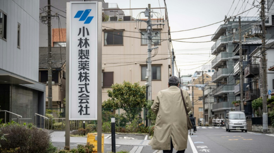 Japon: des dizaines de d&eacute;c&egrave;s potentiellement li&eacute;s &agrave; un scandale de compl&eacute;ments alimentaires 