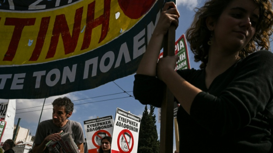 Grèce: les députés votent la possibilité d'une journée de travail de 13 heures