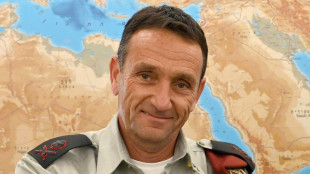 Herzi Halevi, nuevo jefe del Estado Mayor del ej&eacute;rcito de Israel
