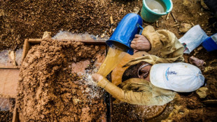 Nicaragua : nouvelle concession mini&egrave;re attribu&eacute;e &agrave; une soci&eacute;t&eacute; chinoise