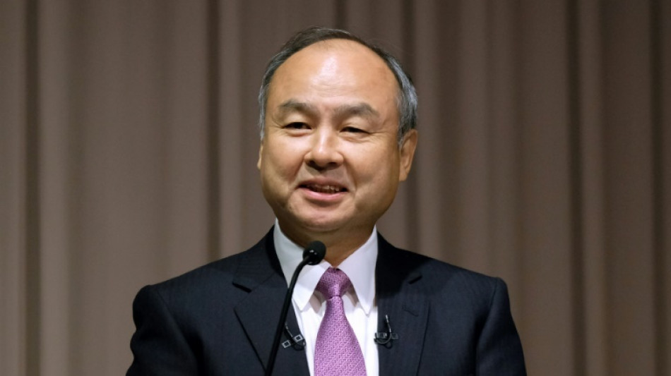 Trump-Team: Softbank-Konzern wird 100-Milliarden-Investition in USA ank&uuml;ndigen