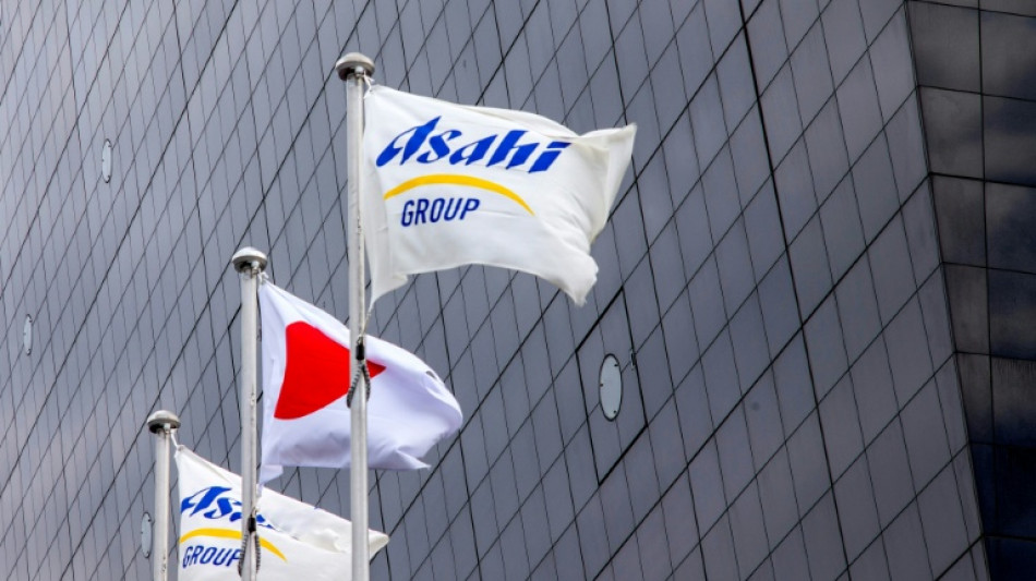 Asian stocks track latest Wall St rally as rate bets rise