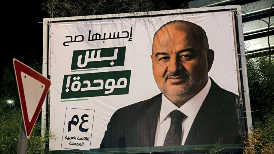 Top Arab-Israeli election candidate tells AFP Netanyahu win would be 'catastrophe'