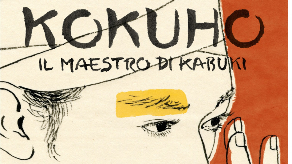 L'opera di Lee Sang-il sul kabuki arriva al 'Far East Film Festival'