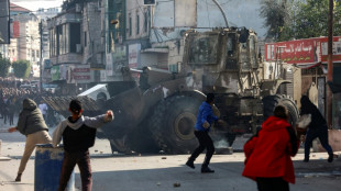 Diez palestinos muertos en un ataque israel&iacute; en Cisjordania