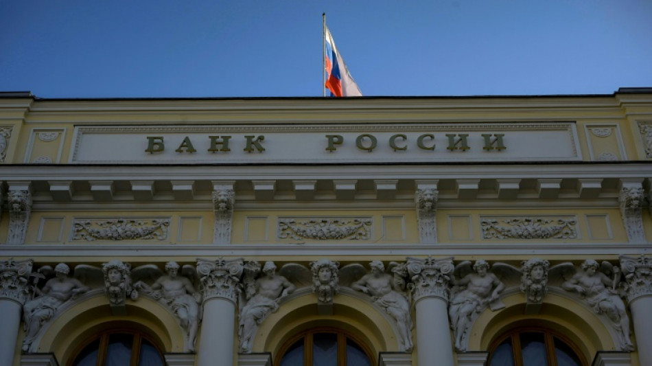 Russie: la vente des devises &eacute;trang&egrave;res suspendue jusqu'au 9 septembre, annonce la Banque centrale