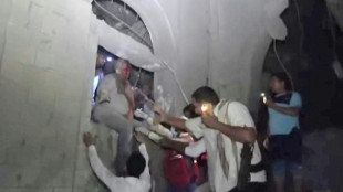 Yemen se queda sin internet tras un ataque a&eacute;reo de la coalici&oacute;n contra una ciudad rebelde