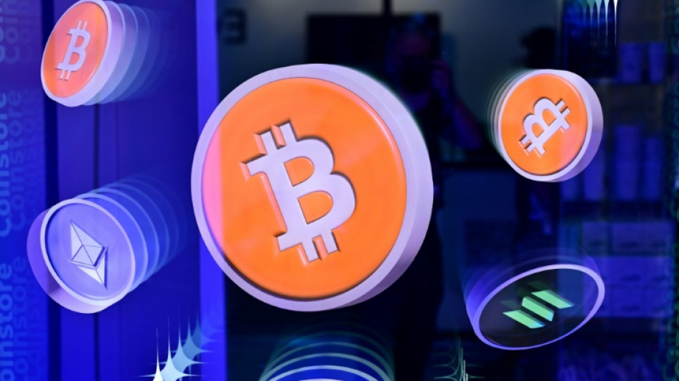 Le bitcoin bat un nouveau record, optimisme sur la réglementation américaine
