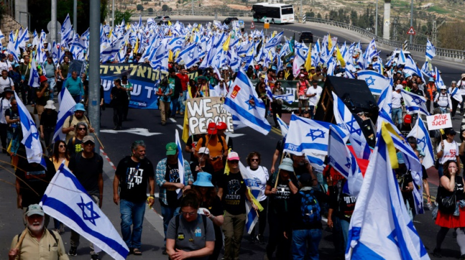 Des manifestants d&eacute;fient Netanyahu &agrave; J&eacute;rusalem