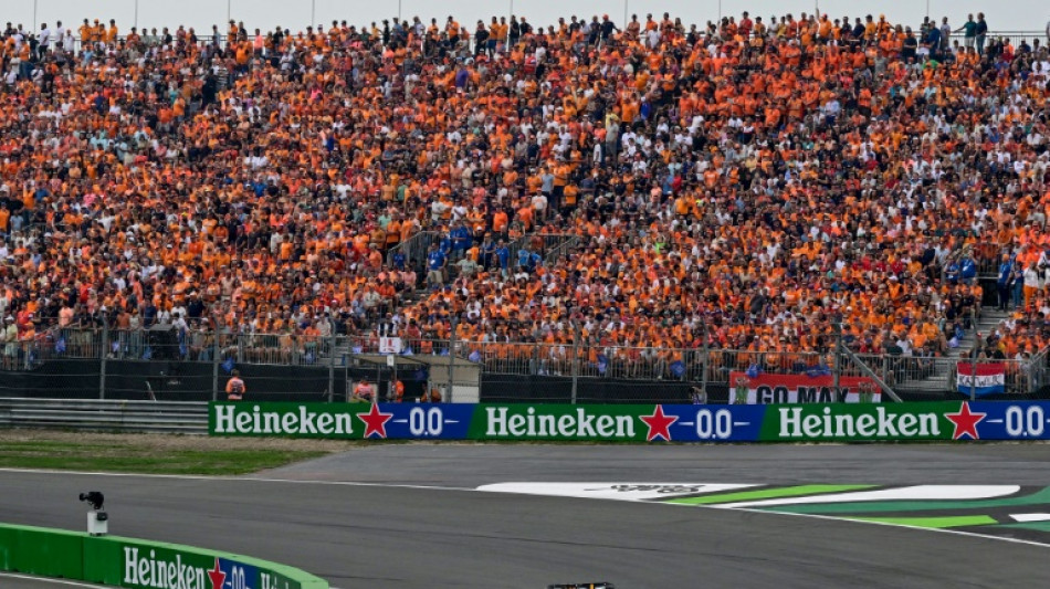 Verstappen's 'cool' draws warm praise from Red Bull
