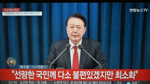 Cor&eacute;e du Sud: Yoon Suk Yeol, ex-procureur star devenu premier pr&eacute;sident en exercice arr&ecirc;t&eacute;