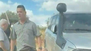 Israelische Polizei nimmt nach Siedler-Angriffen zehn Verd&auml;chtige fest