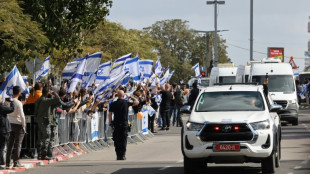 Netanyahu accuse le Hamas d'avoir tu&eacute; les deux enfants Bibas, promet de le punir