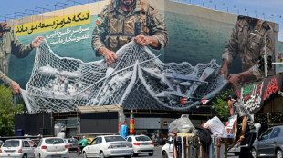 US says to begin blockade of Iranian ports