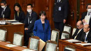 La inflaci&oacute;n en Jap&oacute;n se acelera al 2,9% en septiembre