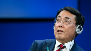 Jap&oacute;n dice que a&uacute;n hay "diferencias" con EEUU sobre un millonario acuerdo de inversi&oacute;n