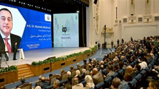 Egitto, ricerca scientifica e innovazione sono una priorit&agrave; assoluta del governo