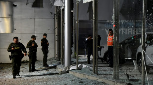 11 injured in Colombia bombing days before presidential inauguration
