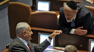 EEUU planea una nueva reuni&oacute;n &aacute;rabe-israel&iacute; a principios de 2023