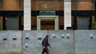 The banking fraud scandal rattling Brazil's elite 