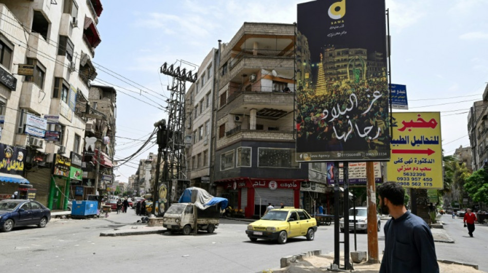 Siria anuncia que Catar ayudará a pagar los salarios del sector público