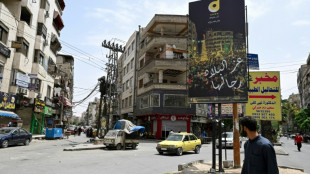 Siria anuncia que Catar ayudará a pagar los salarios del sector público