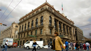 El Banco central de M&eacute;xico baja inesperadamente su tasa de referencia